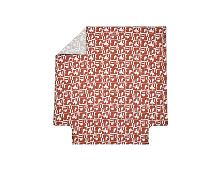 Housse de couette Percale de coton - CRAFT Terra Cota